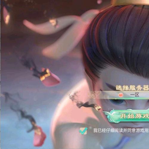（温馨提醒:联系在线客服，谢谢惠顾!）大话回合手游精品西游之内丹超变版虚拟机一键端+手工服务端+安卓+GM神兔后台+全套源码+教程